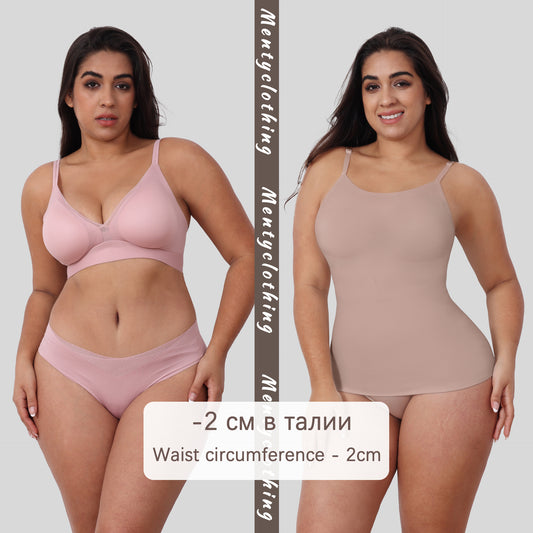 Adjustable Straps Shapewear Women's Tummy Control Vest Bottoming Top