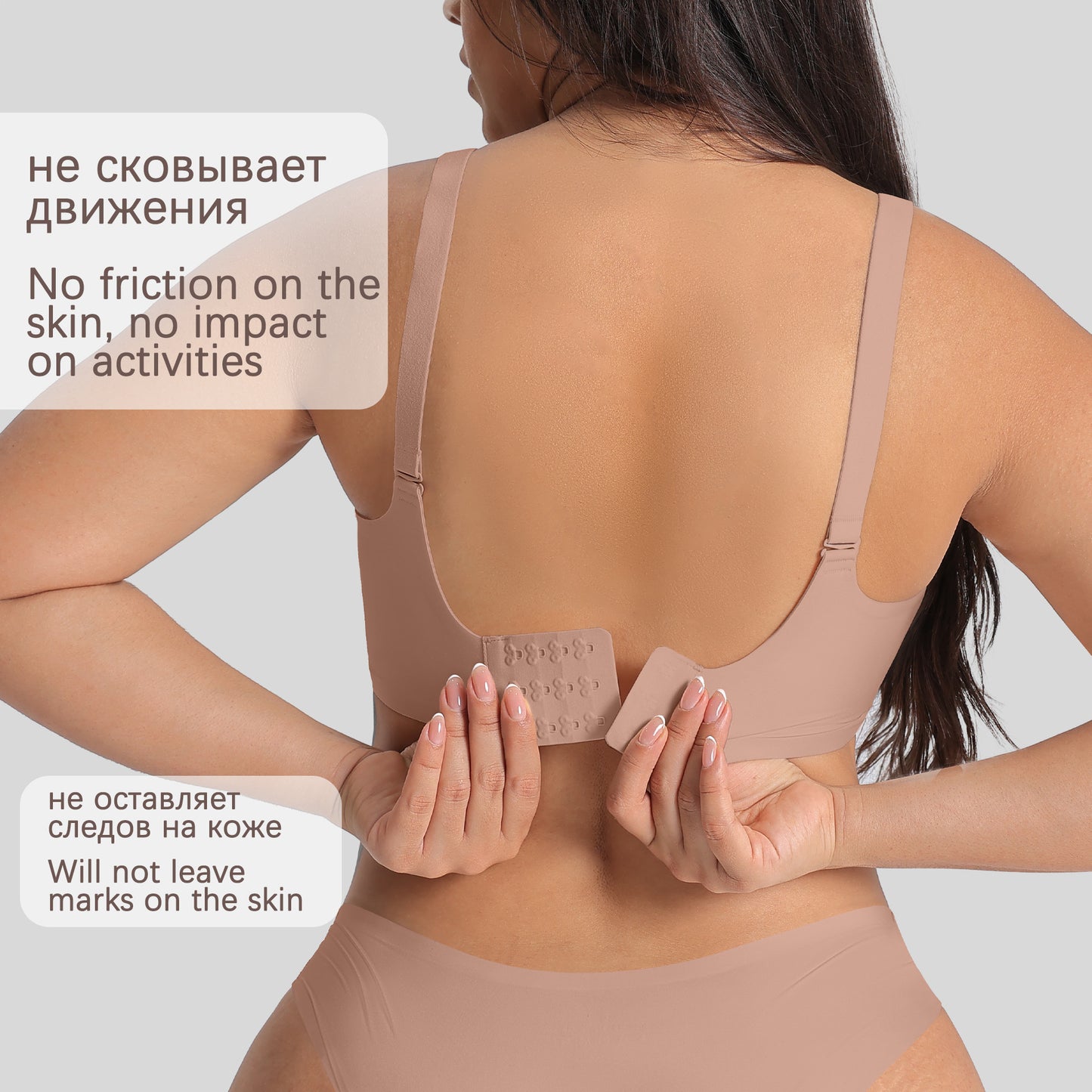Large size bras women's no-rims gathered anti-sagging bra seamless underwear bra