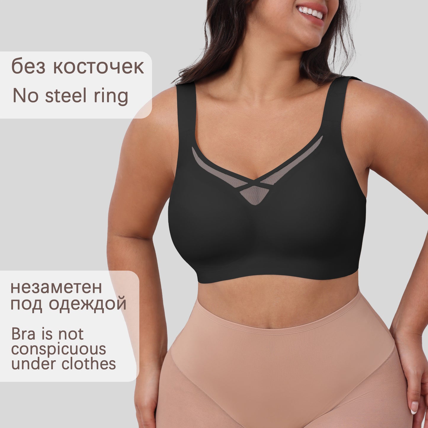 Large size bras women's no-rims gathered anti-sagging bra seamless underwear bra