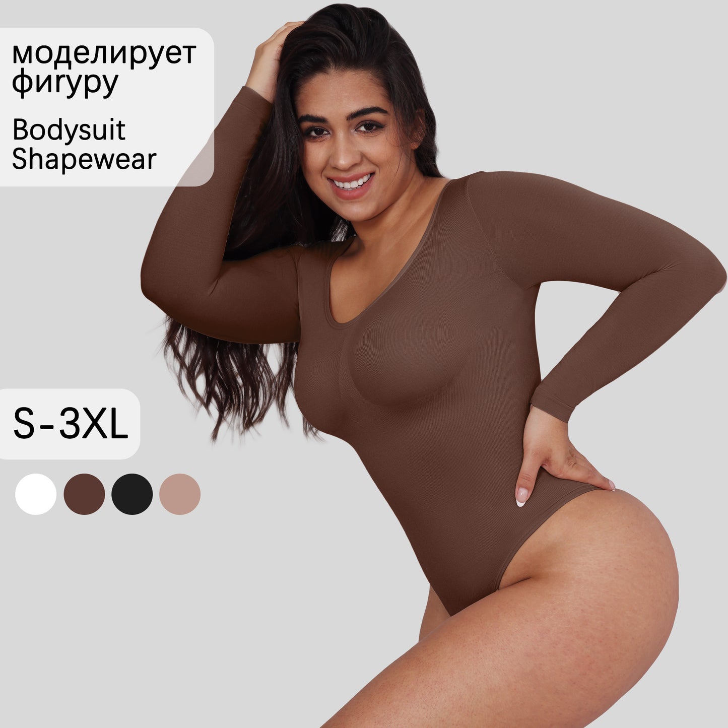 Long Sleeve Round Neck Thong Shapewear