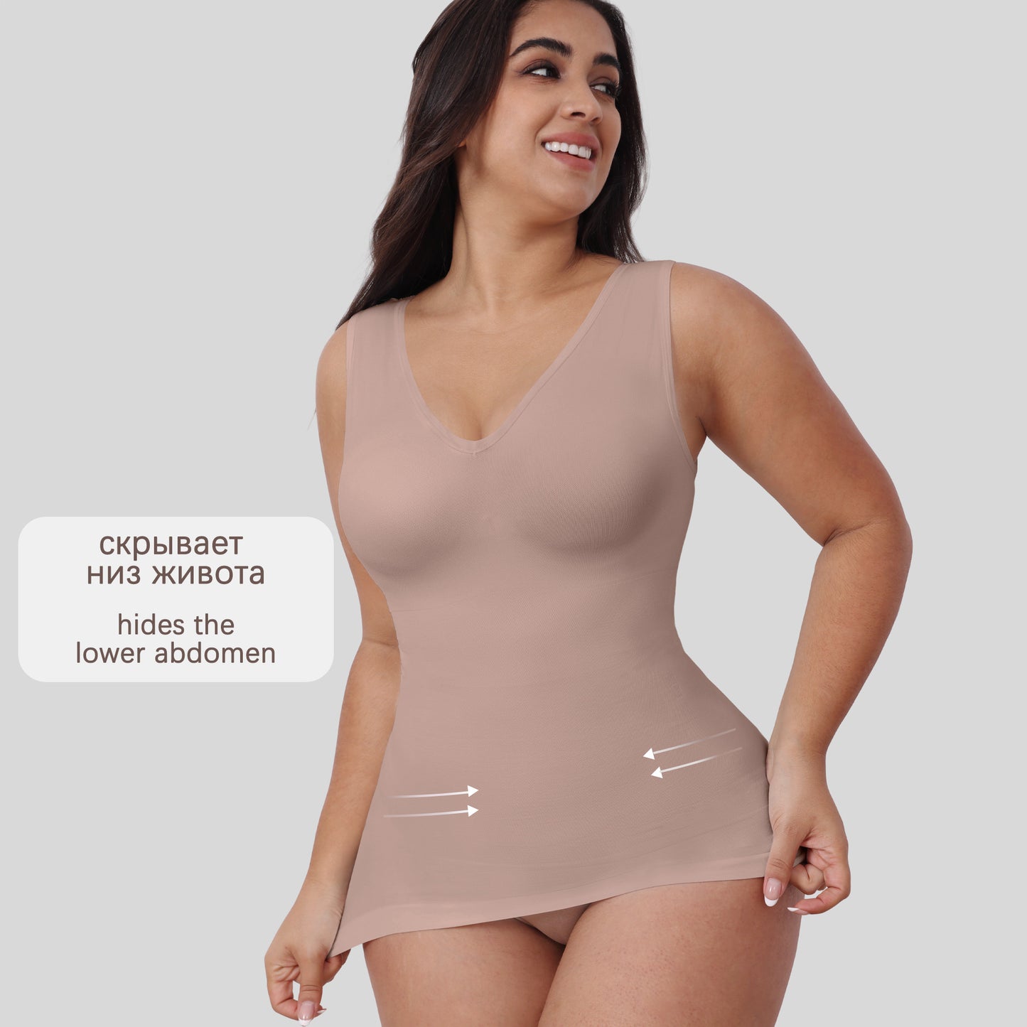 Russian Size Tummy Shaper Women's V-Neck Shaper Vest