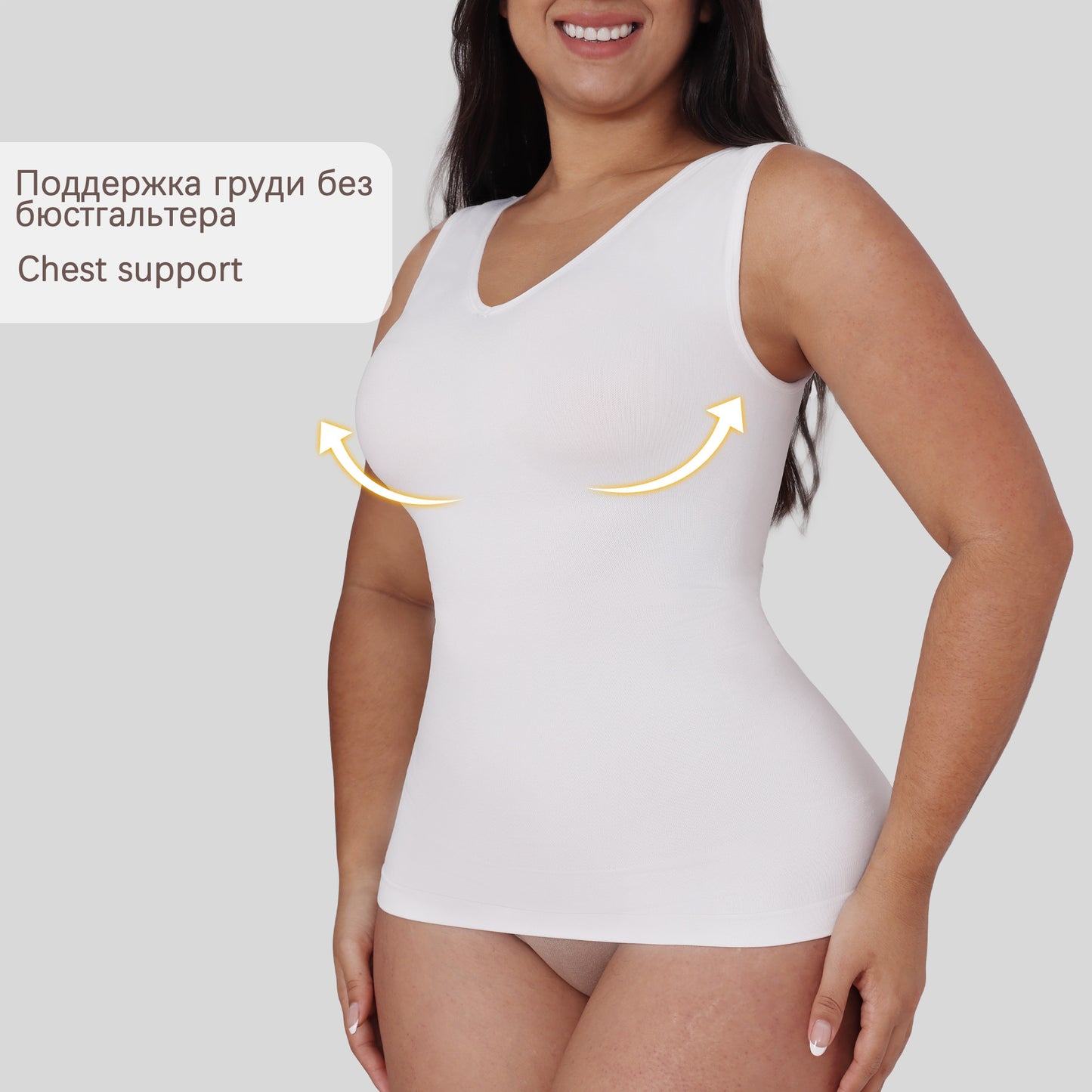 Russian Size Tummy Shaper Women's V-Neck Shaper Vest