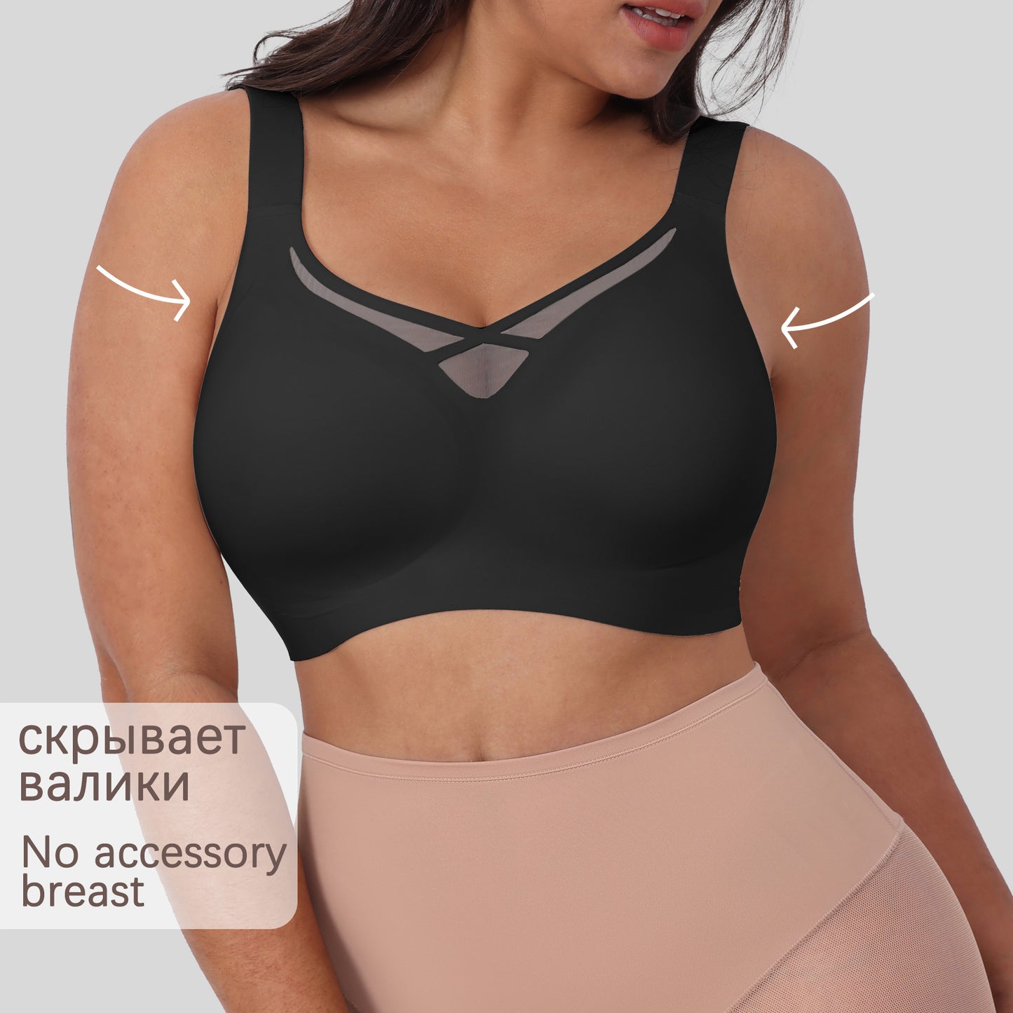 Large size bras women's no-rims gathered anti-sagging bra seamless underwear bra