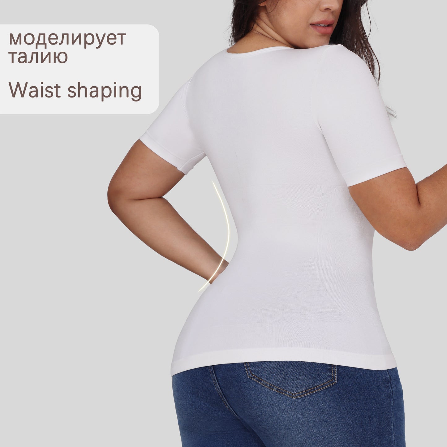 Short-Sleeved V-Neck Shapewear Large Size Tummy-Control Short-Sleeved Shaping Top