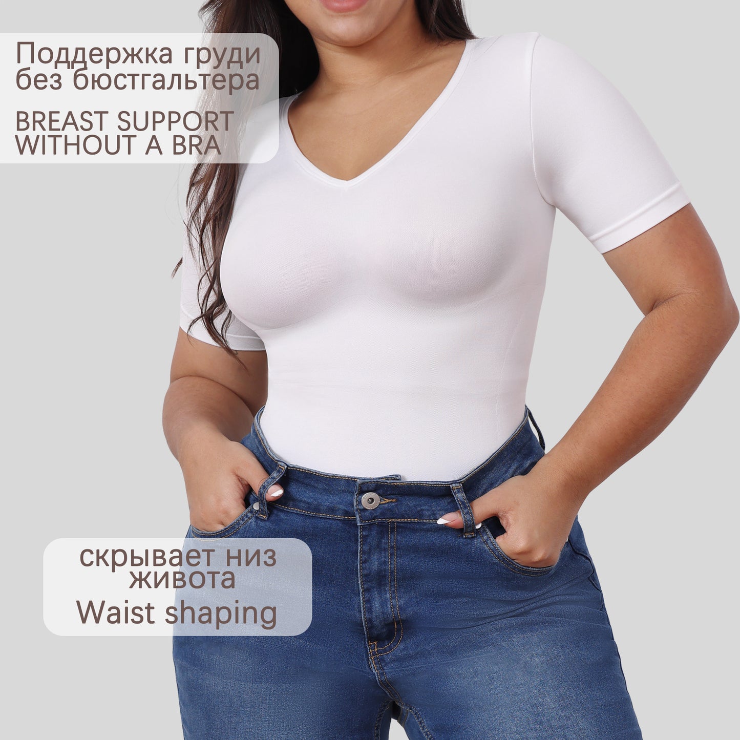 Short-Sleeved V-Neck Shapewear Large Size Tummy-Control Short-Sleeved Shaping Top