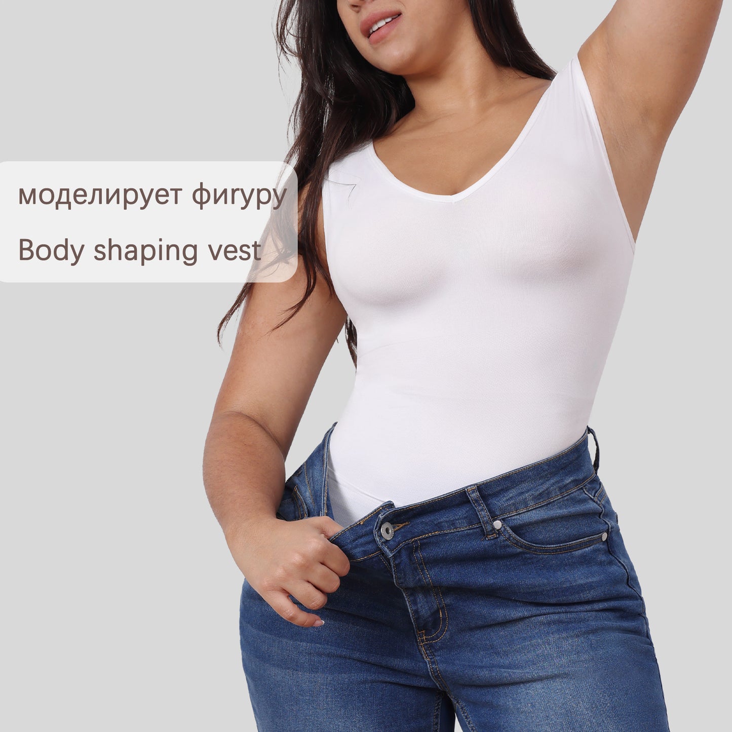 Russian Size Tummy Shaper Women's V-Neck Shaper Vest