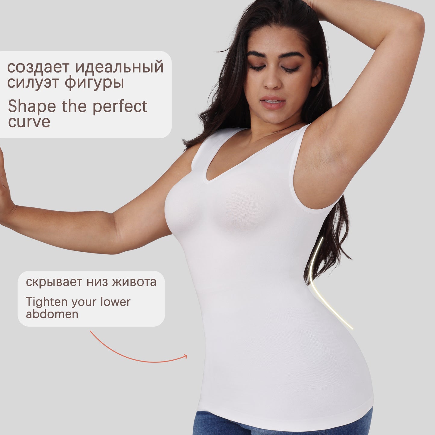 Russian Size Tummy Shaper Women's V-Neck Shaper Vest