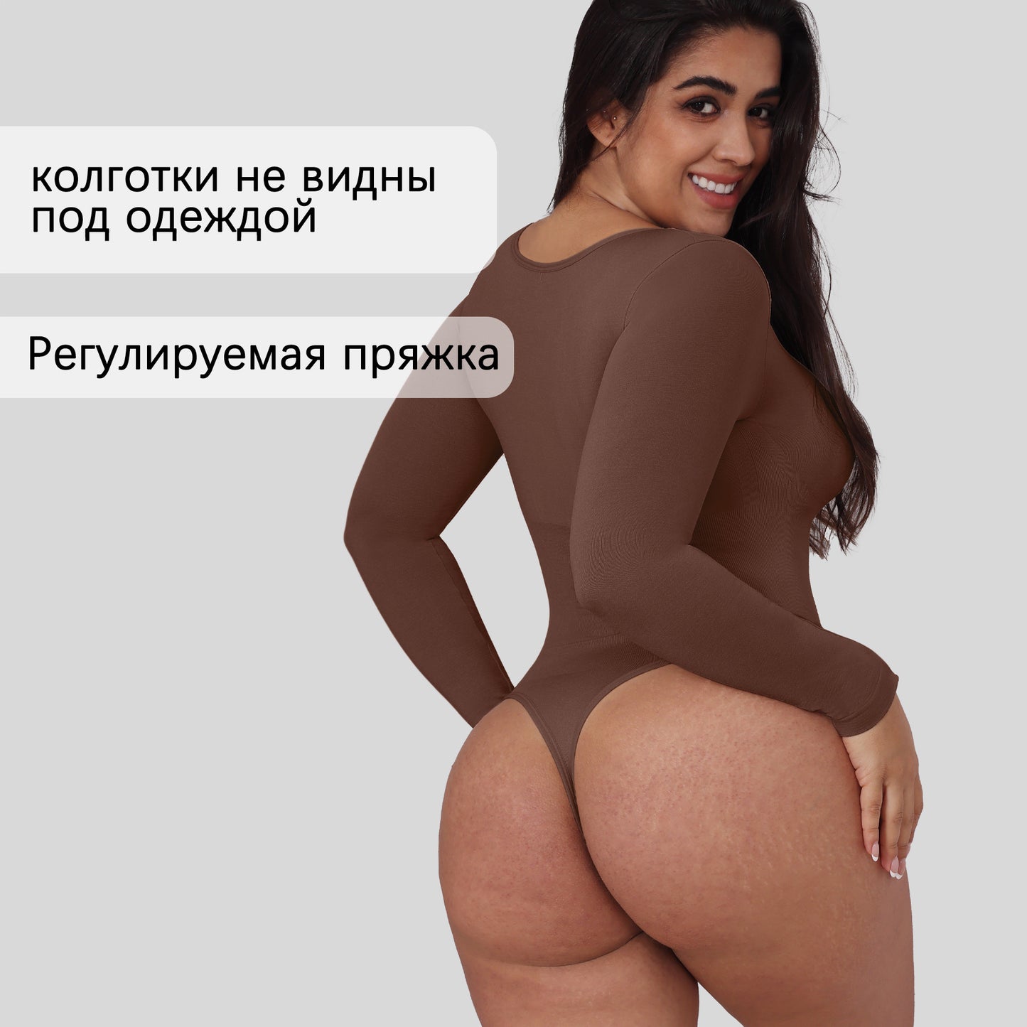 Long Sleeve Round Neck Thong Shapewear