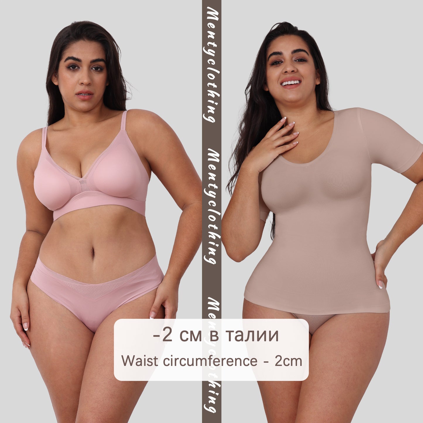 Short-Sleeved V-Neck Shapewear Large Size Tummy-Control Short-Sleeved Shaping Top