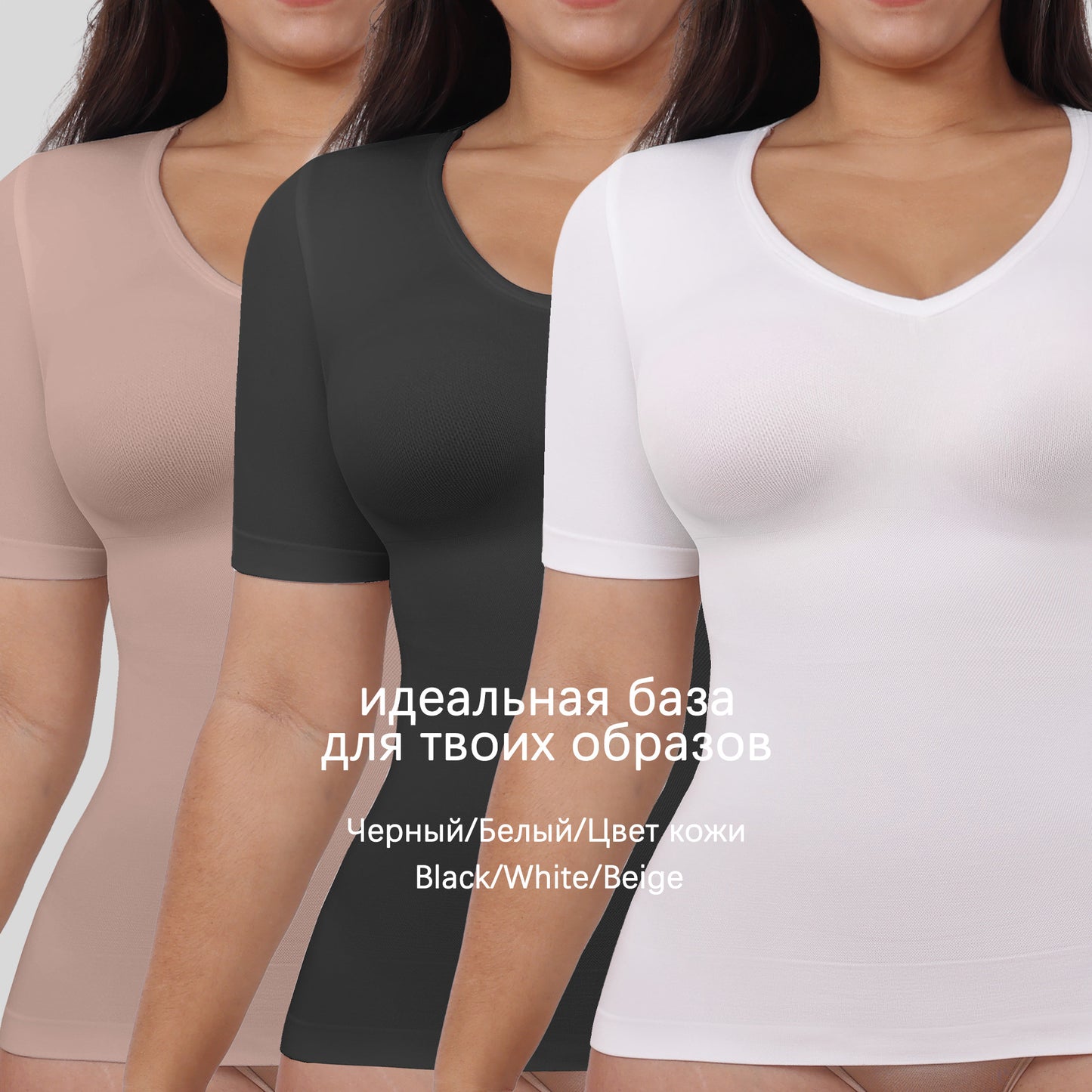 Short-Sleeved V-Neck Shapewear Large Size Tummy-Control Short-Sleeved Shaping Top
