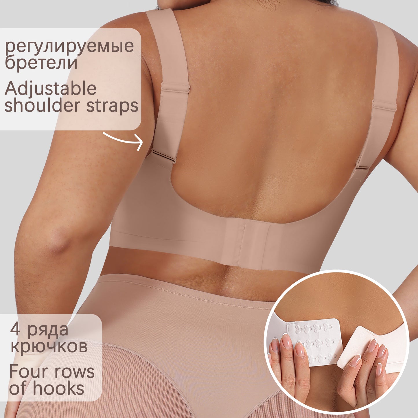 Large size bras women's no-rims gathered anti-sagging bra seamless underwear bra