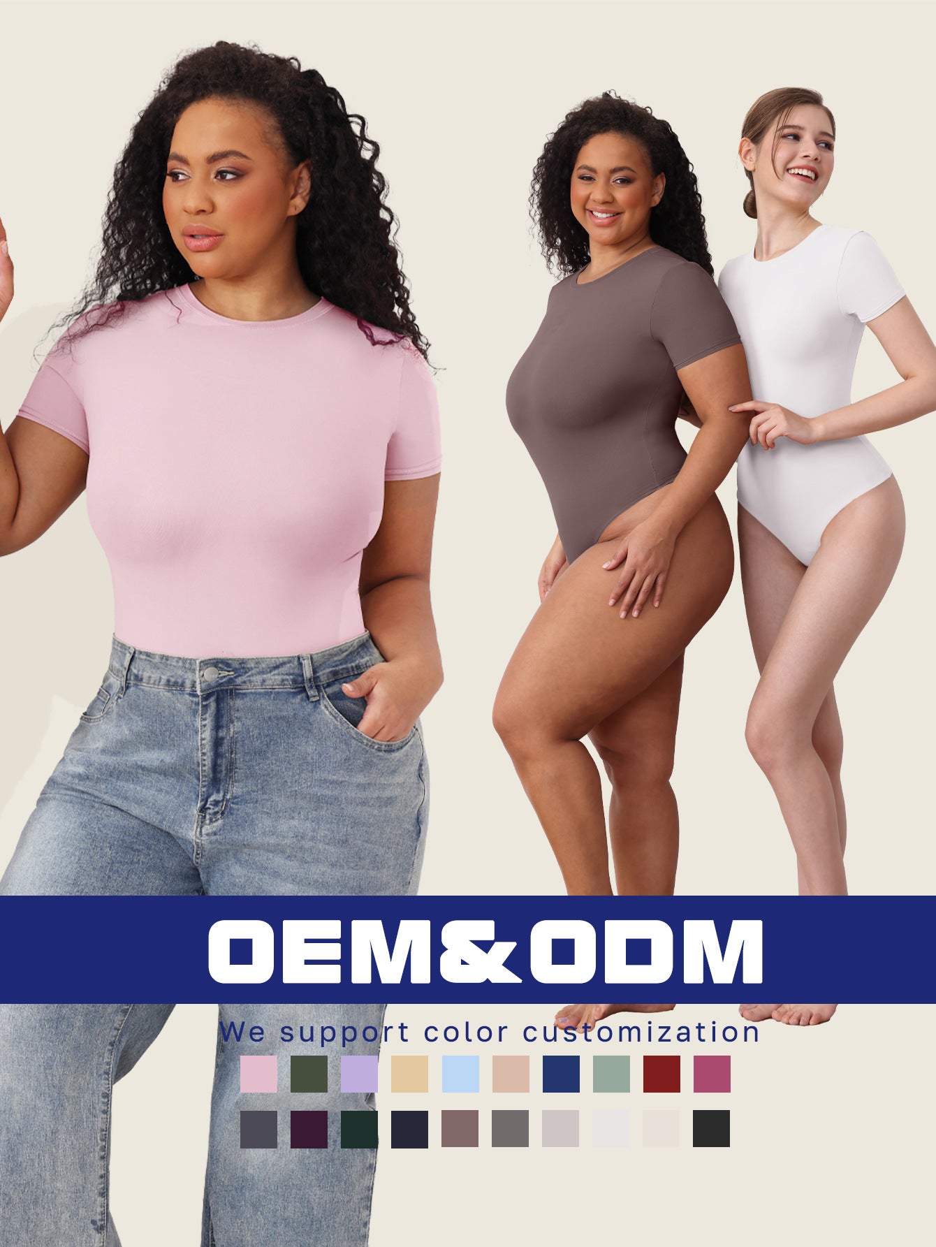 Hot Sale Women Short Sleeve Boneless Sewing Bodysuit