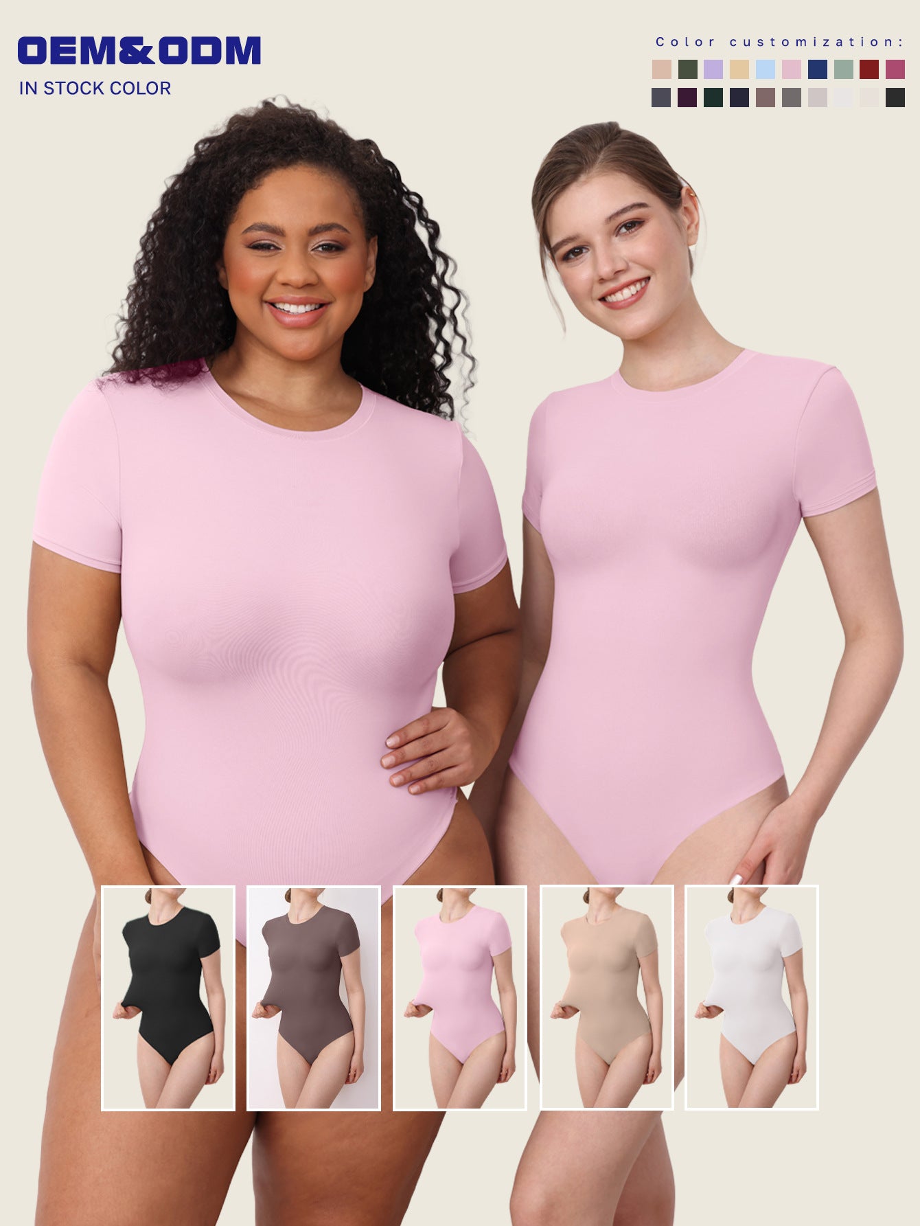 Hot Sale Women Short Sleeve Boneless Sewing Bodysuit