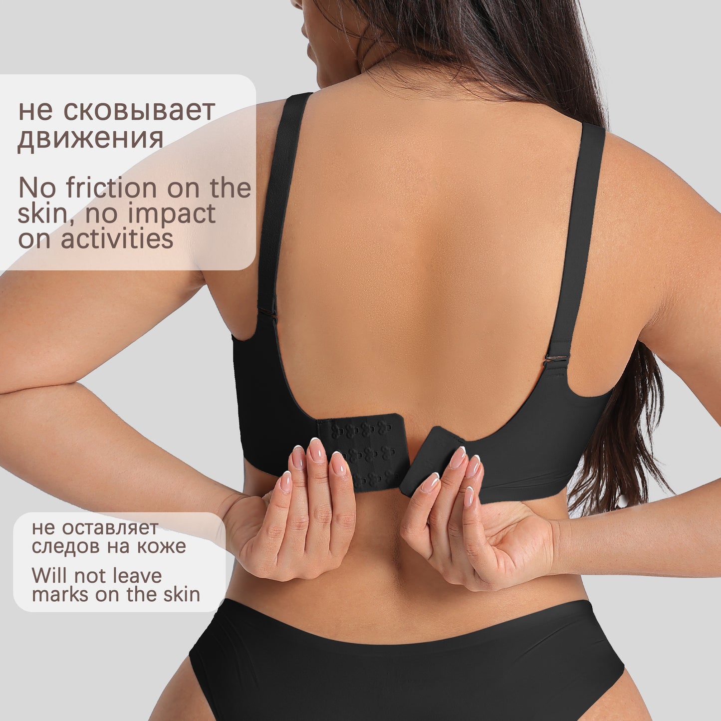 Large size bras women's no-rims gathered anti-sagging bra seamless underwear bra