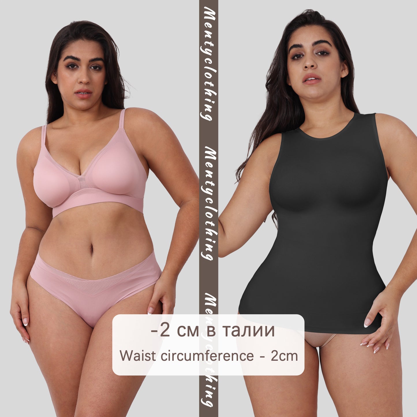 Russian Standard Size Tummy Control Vest Women's Large Size Shapewear