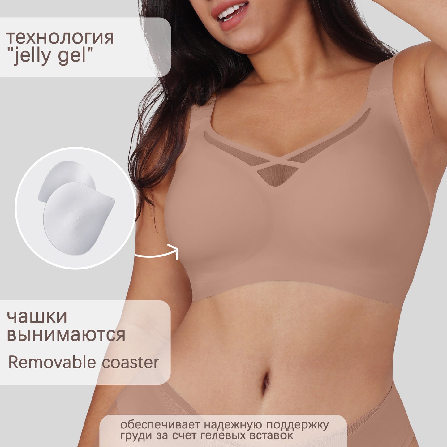 Large size bras women's no-rims gathered anti-sagging bra seamless underwear bra