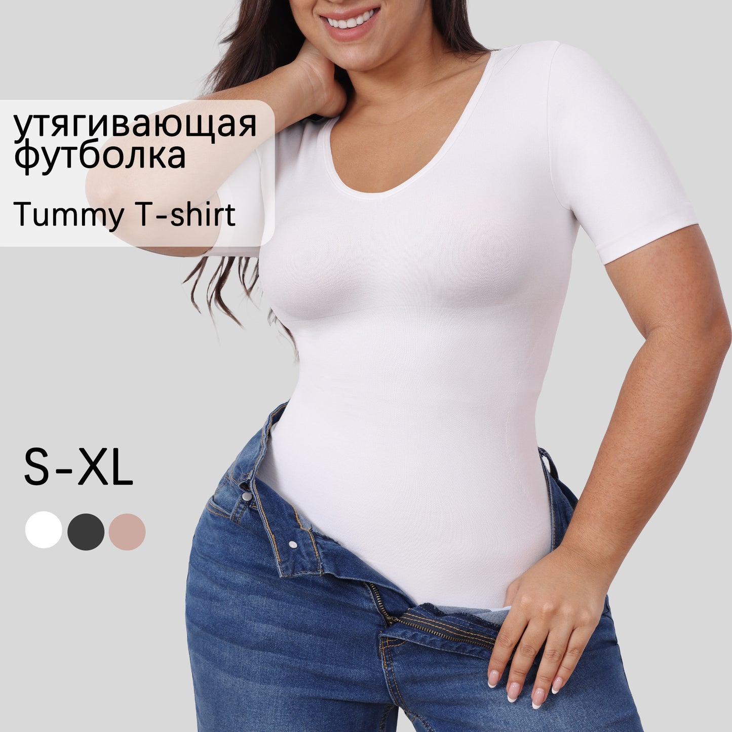 Short-Sleeved V-Neck Shapewear Large Size Tummy-Control Short-Sleeved Shaping Top