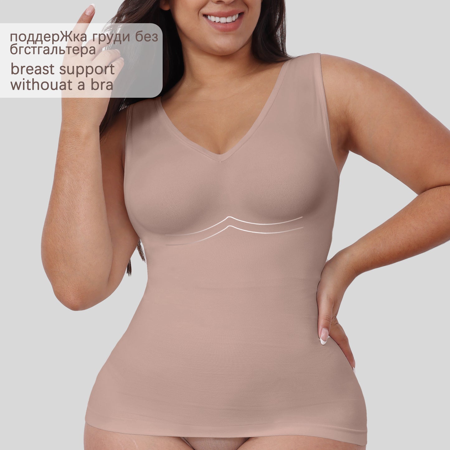 Russian Size Tummy Shaper Women's V-Neck Shaper Vest