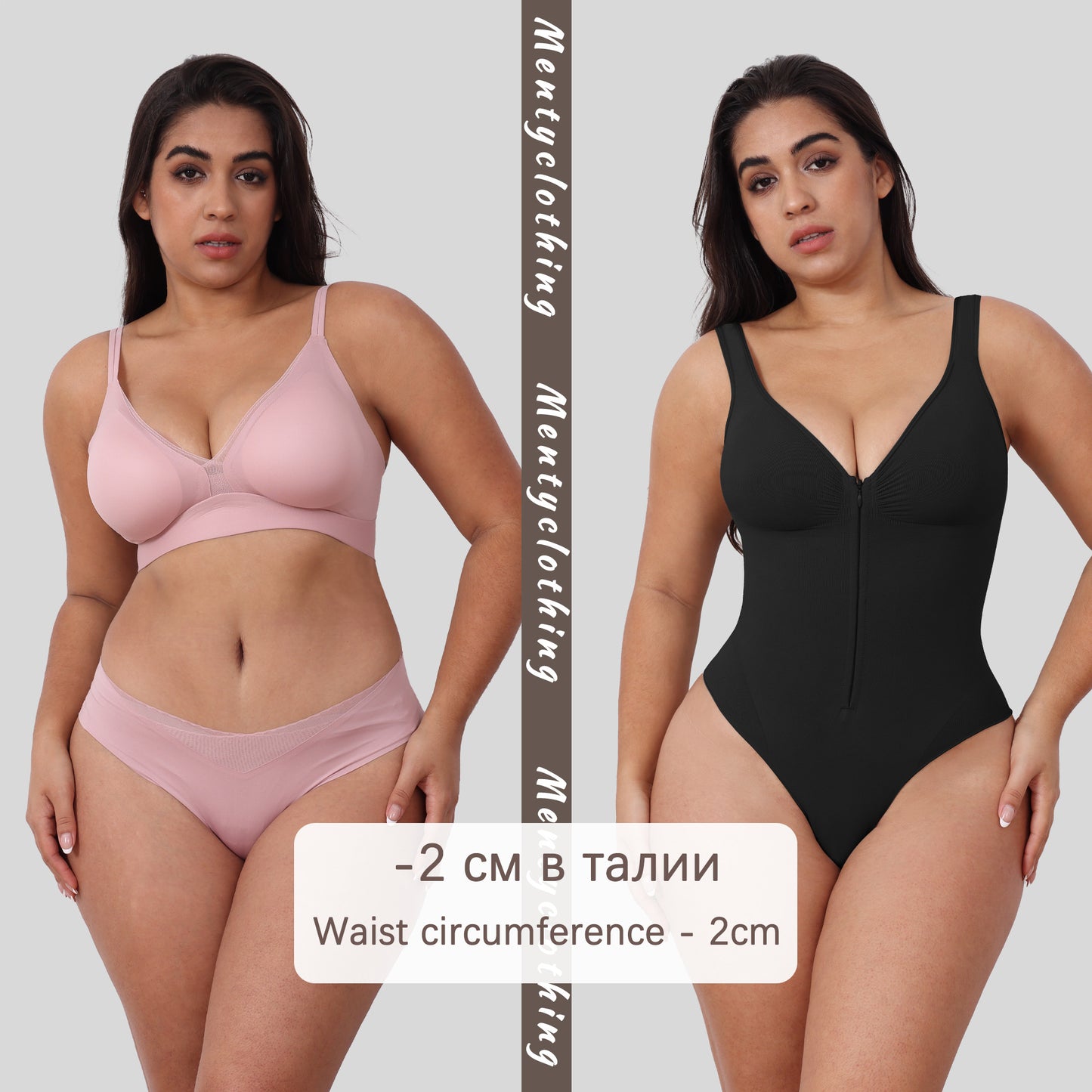 Seamless shaping abdomen-control camisole bodysuit with zipper, open back and butt-lifting shapewear