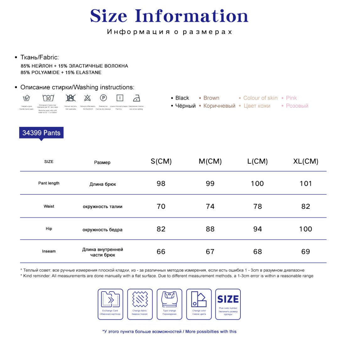 New Style Trendy Lounge Classic Plush Warm Women's Sleepwear For Women Comfort Lightweight Comfortable Thermal Winter Pajama