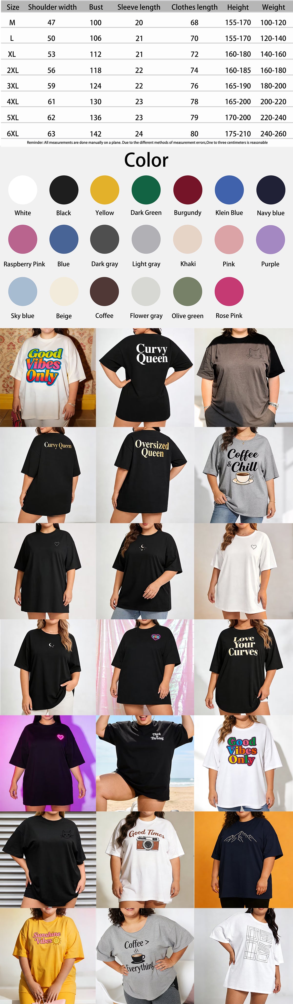 Plus size 100% cotton T-shirt (Contact customer service for custom pattern design)