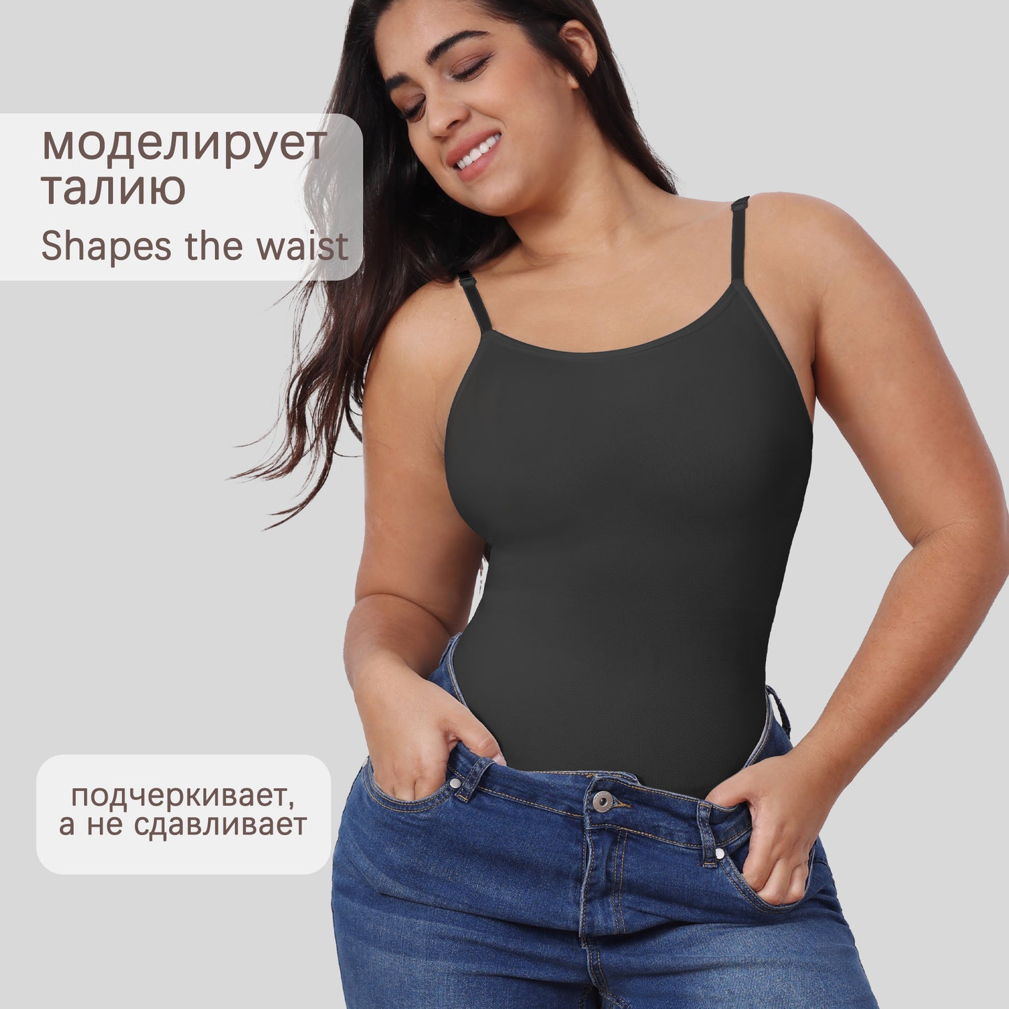 Adjustable Straps Shapewear Women's Tummy Control Vest Bottoming Top