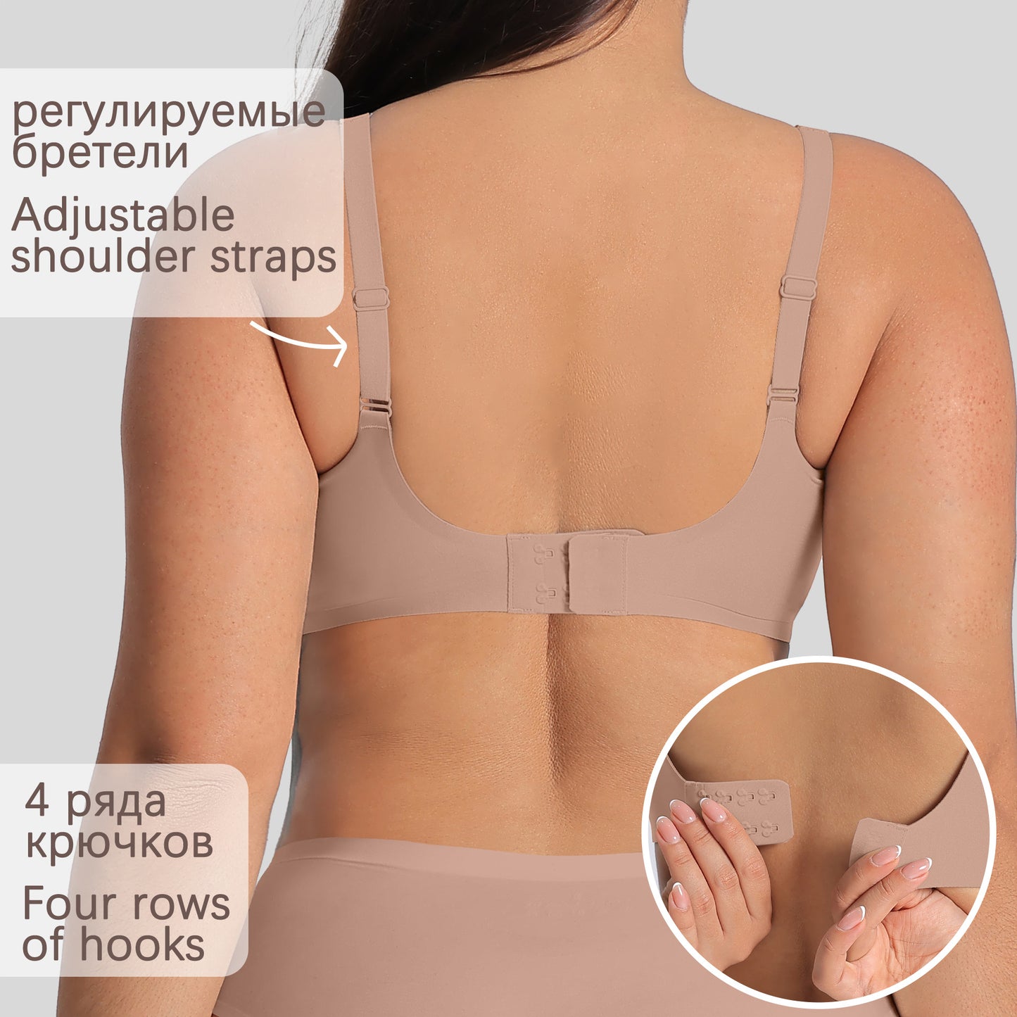 Women's Plus-Size Jelly Adhesive Bra