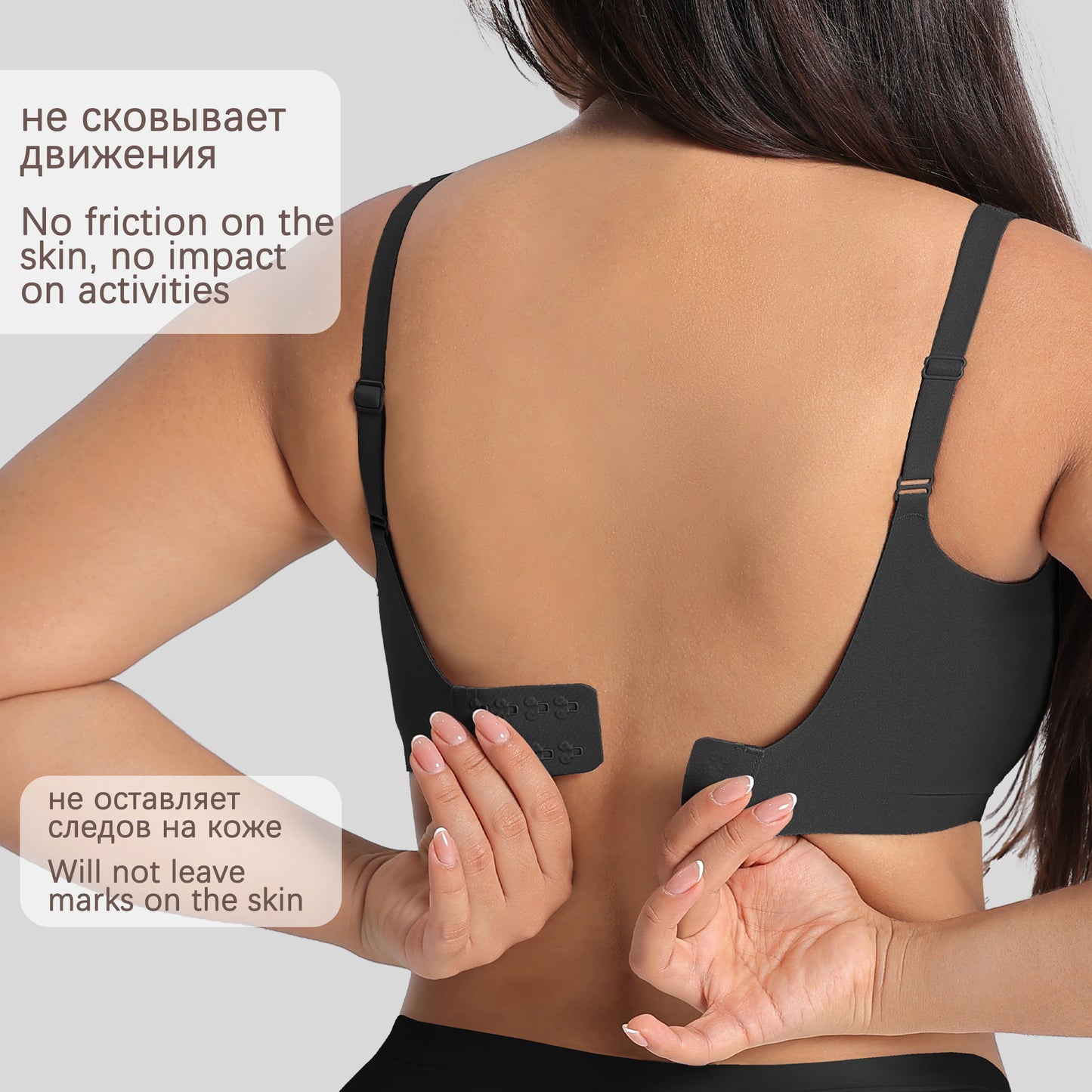 Women's Plus-Size Jelly Adhesive Bra