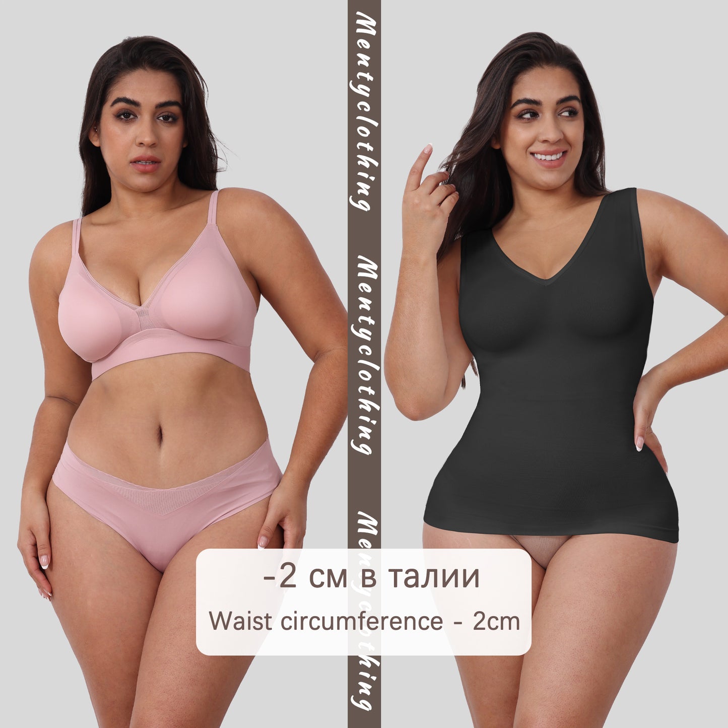 Russian Size Tummy Shaper Women's V-Neck Shaper Vest