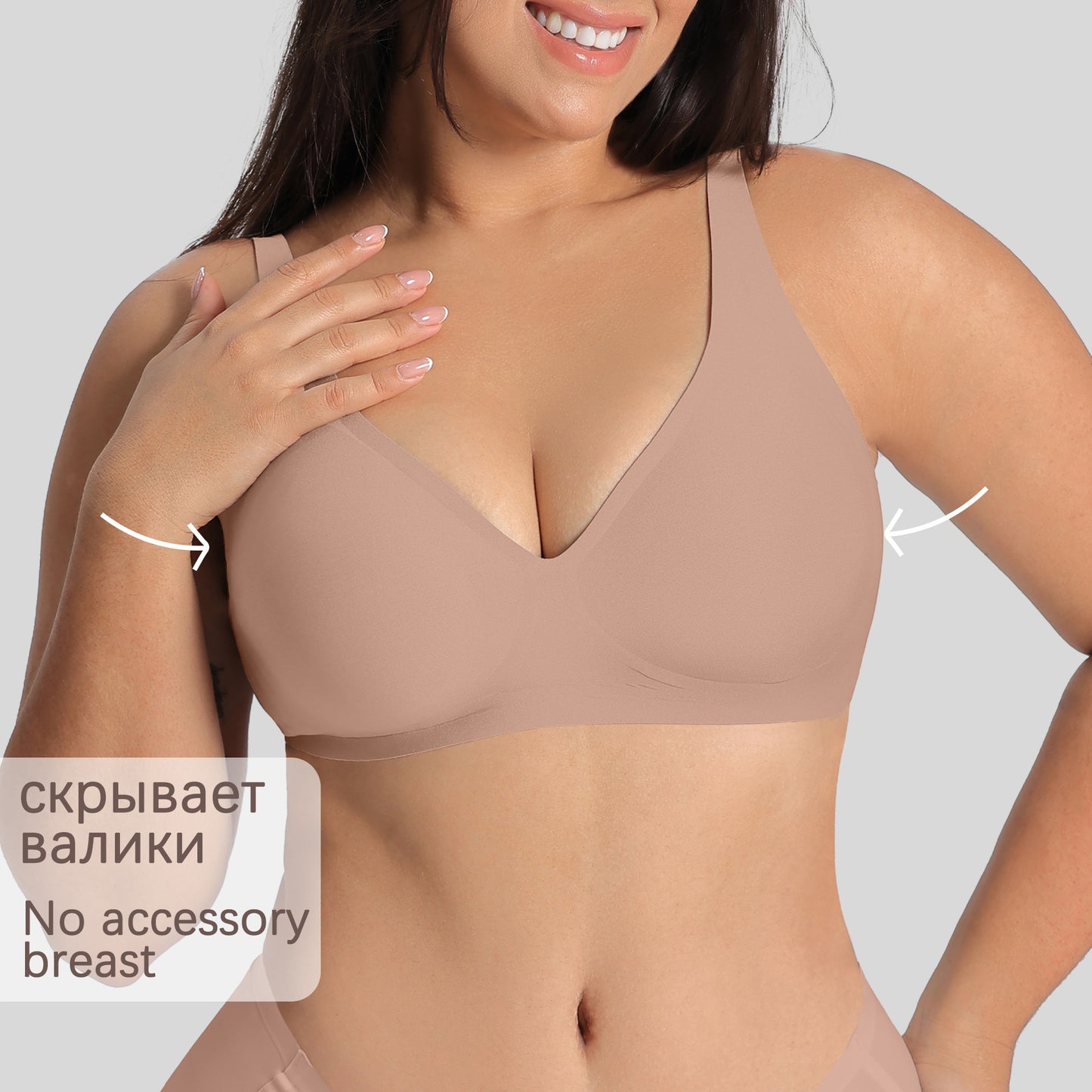 Women's Plus-Size Jelly Adhesive Bra