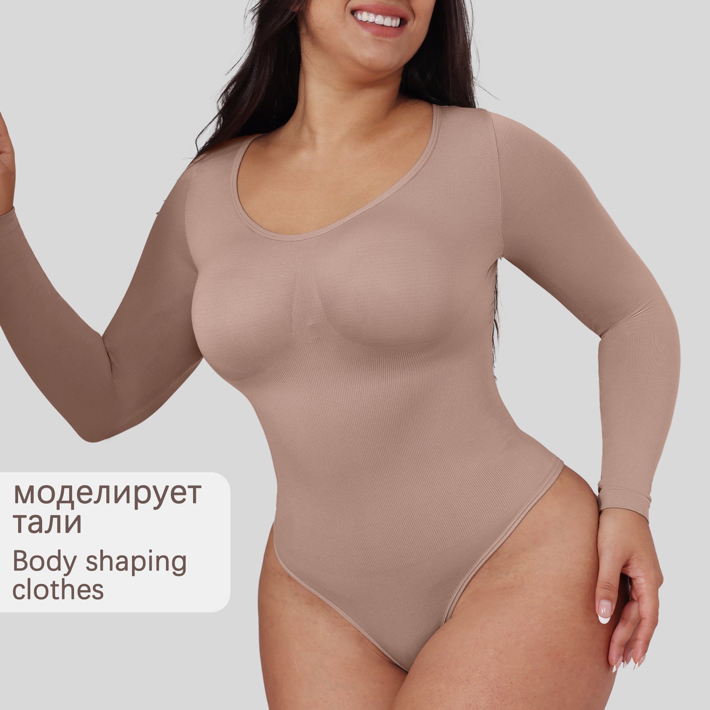 Long Sleeve Round Neck Thong Shapewear