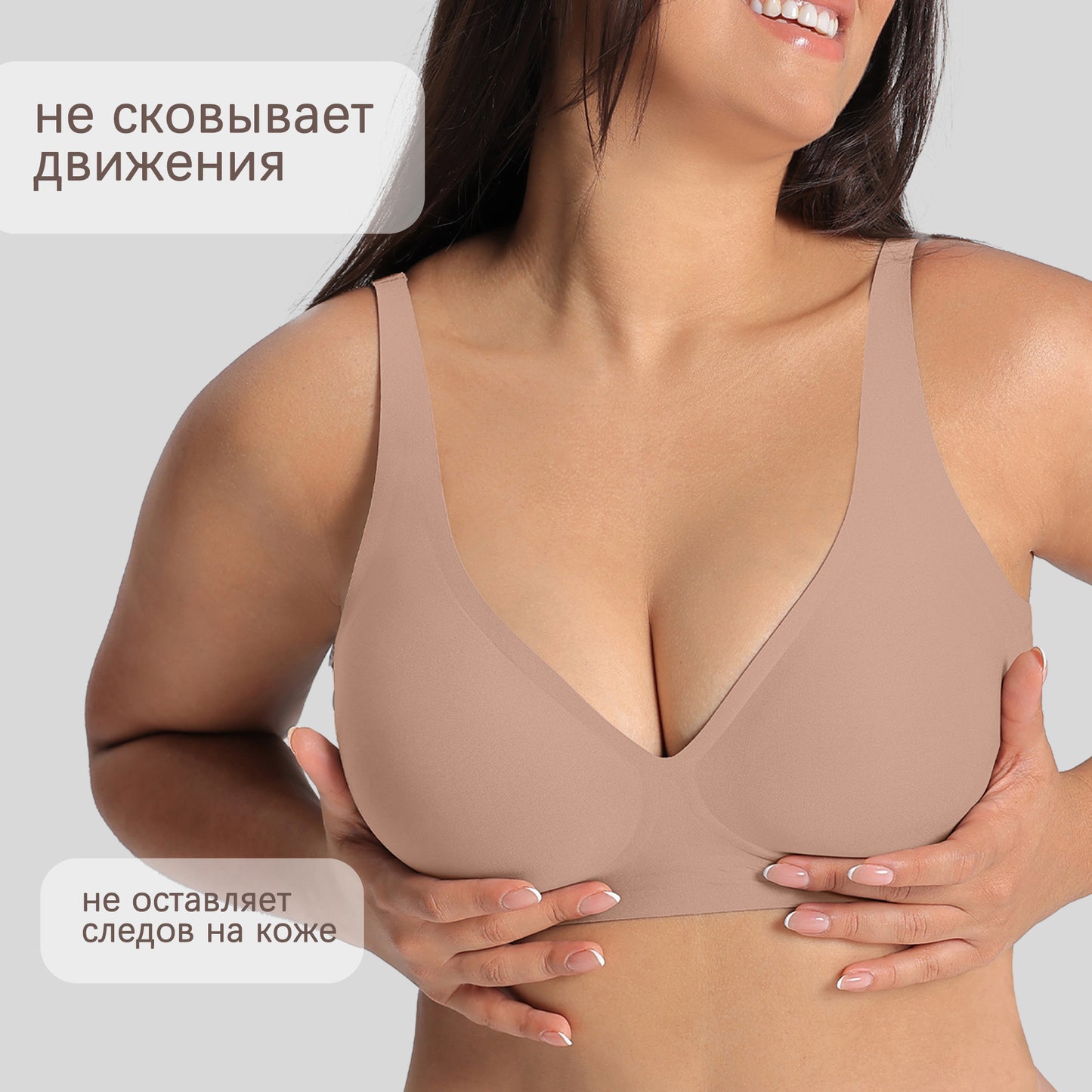 Women's Plus-Size Jelly Adhesive Bra