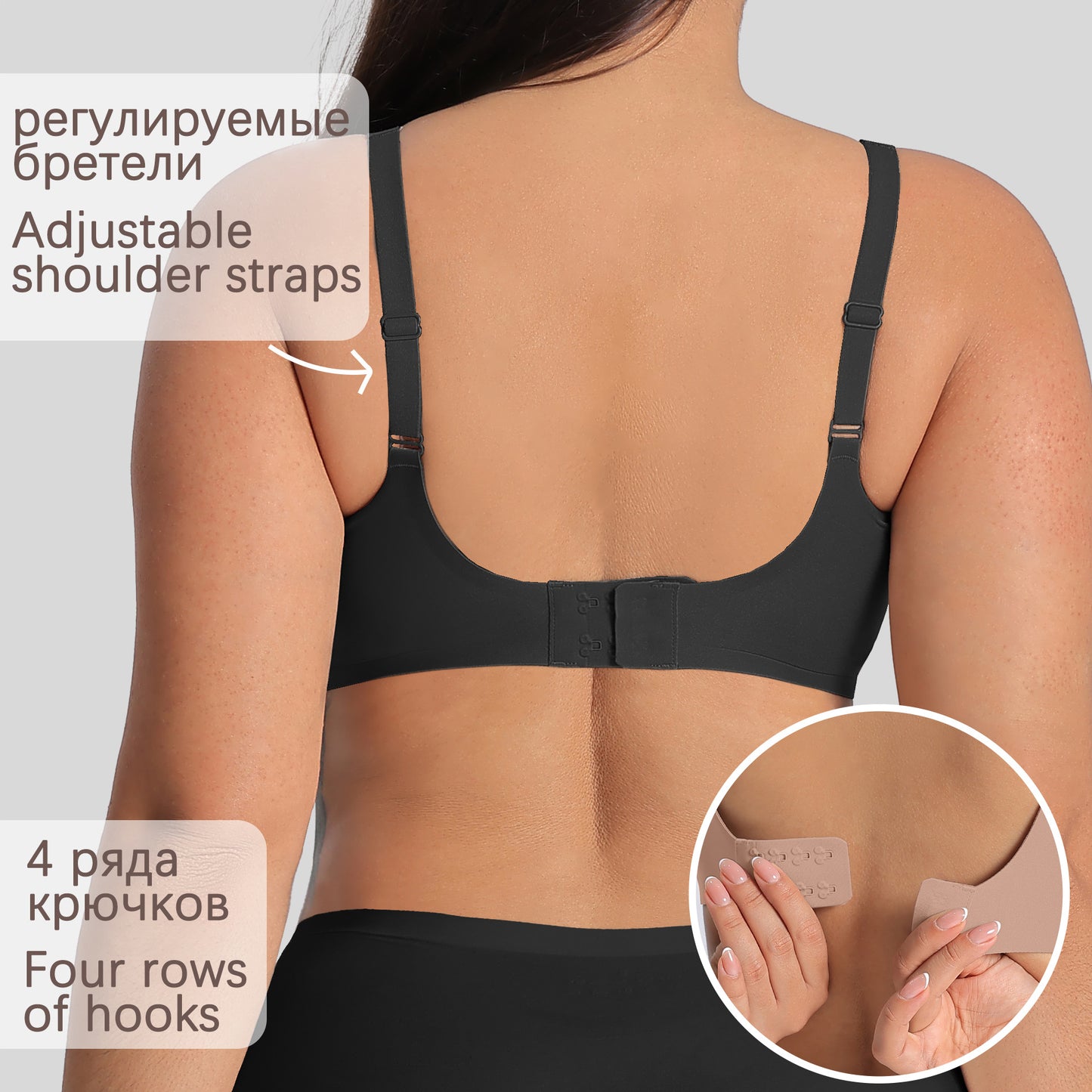 Women's Plus-Size Jelly Adhesive Bra
