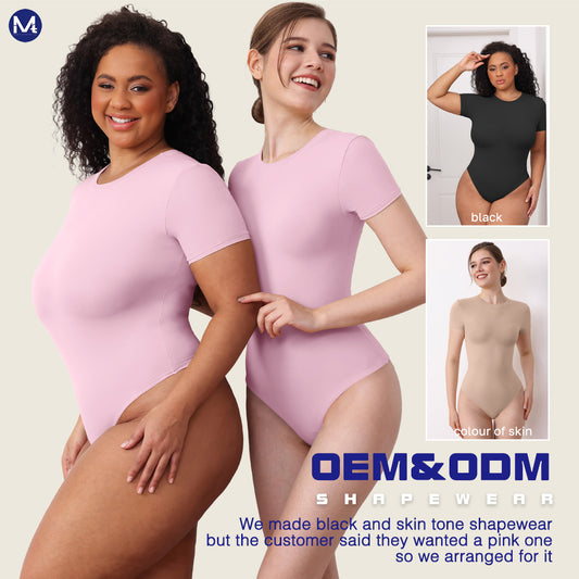 Hot Sale Women Short Sleeve Boneless Sewing Bodysuit